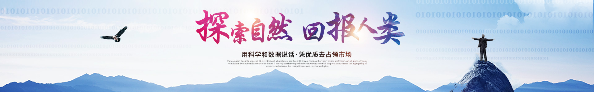 完美平台_完美（中国）一站式服务平台_医药中间体