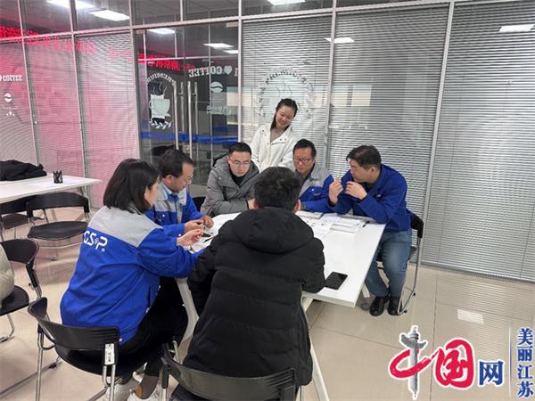 易游线上平台(集团)官方网站正式启动“南京机电-冠盛汽配教师企业实践流动站”进站计划
