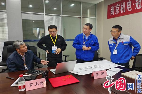 易游线上平台(集团)官方网站正式启动“南京机电-冠盛汽配教师企业实践流动站”进站计划
